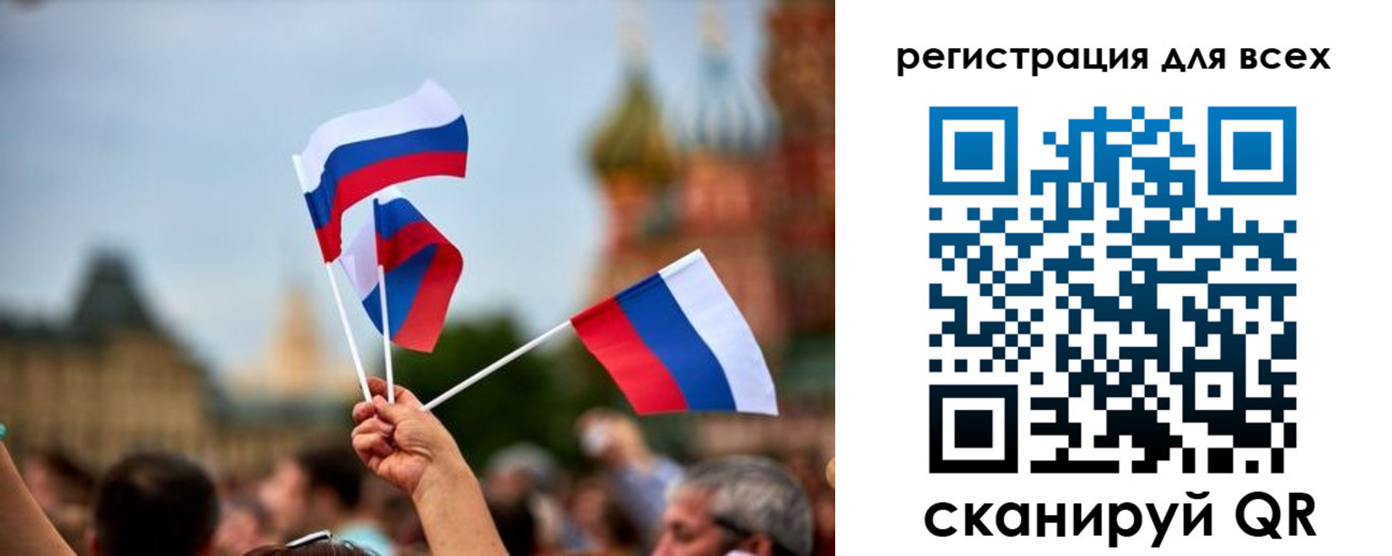 прописка паспорт в Котельниче